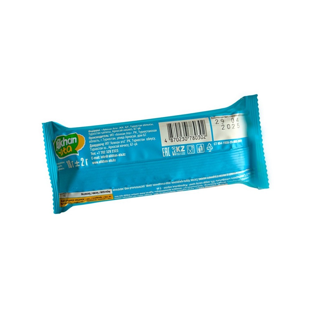 Кукурузные трубочки со вкусом сгущенного молока Sulfia Twin 18г. Фото 3.