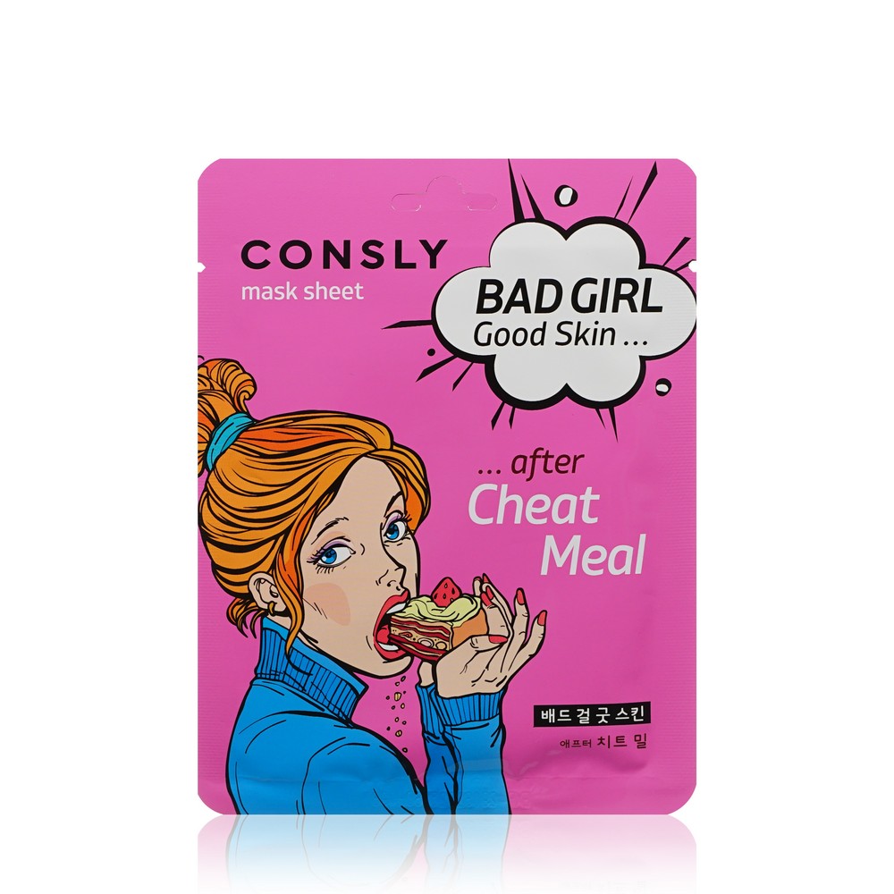 Тканевая маска для лица Consly Bad Girl Good Skin... " После читмила " 23мл