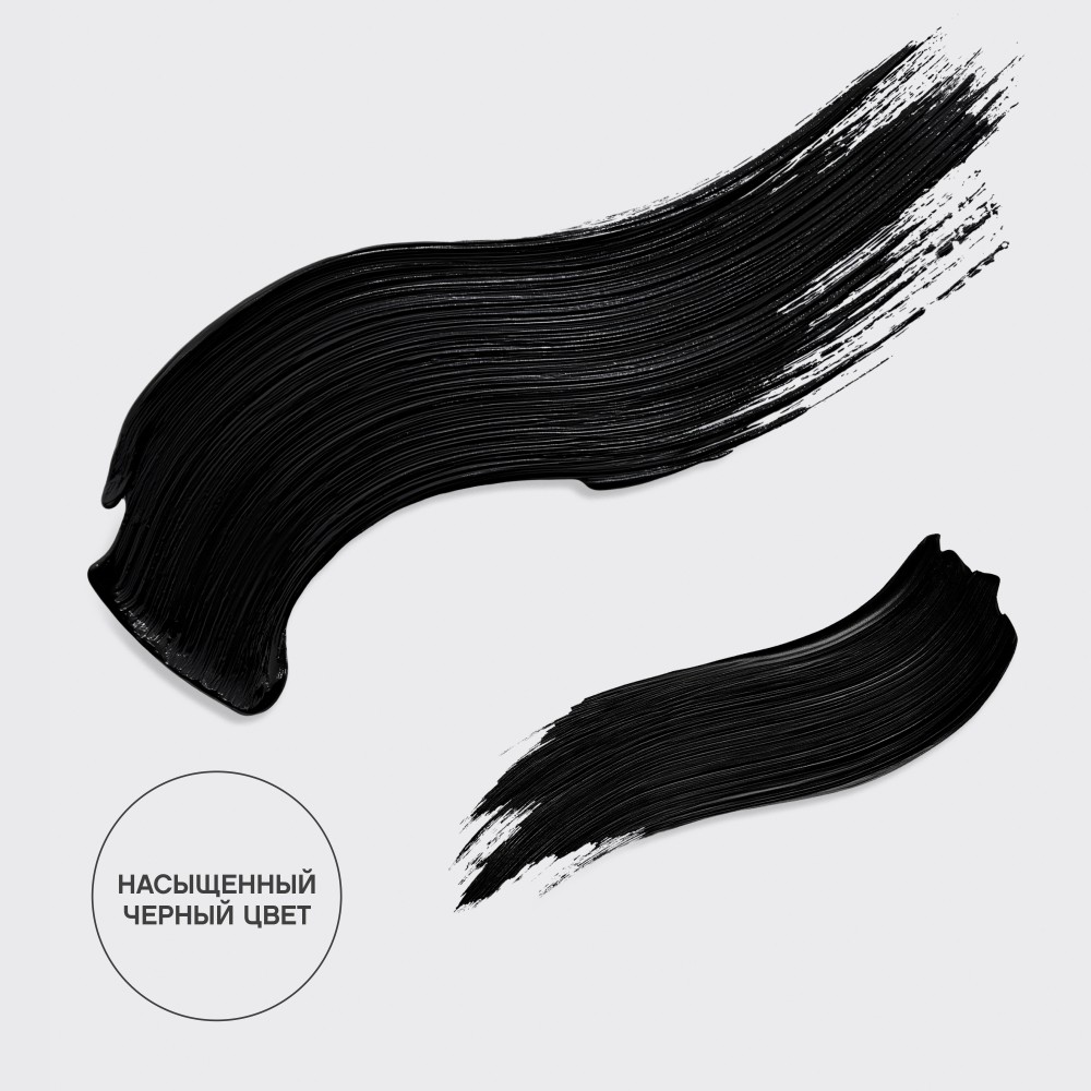 Двойная тушь для ресниц со сценическим эффектом Vivienne Sabo Grande Premiere 01 9мл. Фото 14.