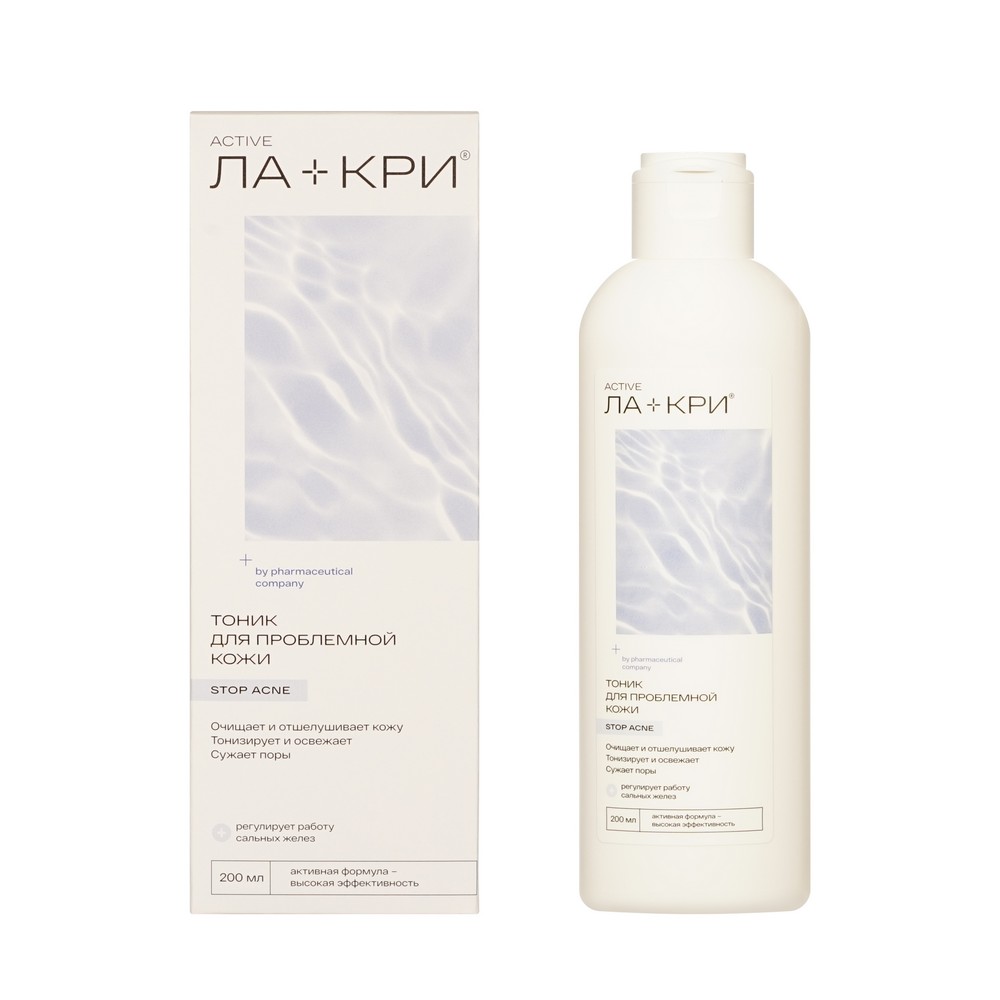 Тоник для проблемной кожи Ла-Кри Stop Acne 200мл. Фото 1.