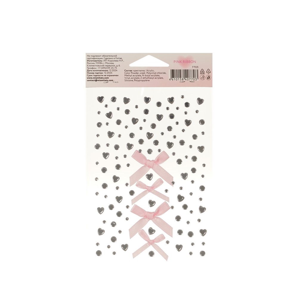 Кристаллы для лица и тела Miamitats Aesthetic girl Pink ribbon. Фото 2.