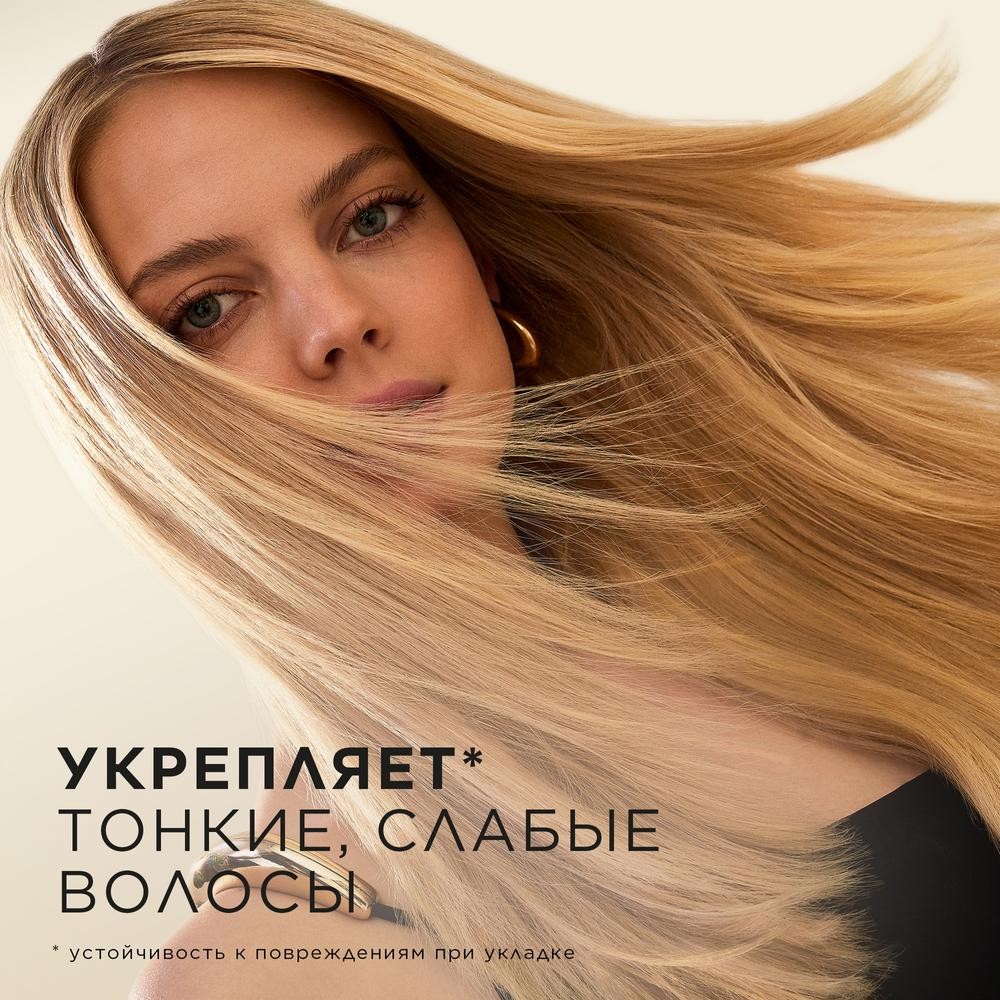 Шампунь для тонких и ослабленных волос Pantene Pro-V Густые и крепкие 400мл. Фото 5.