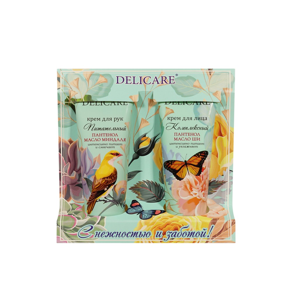 Женский подарочный набор Delicare ( крем для лица комплексный 75мл + крем для рук питательный 75мл ). Фото 1.