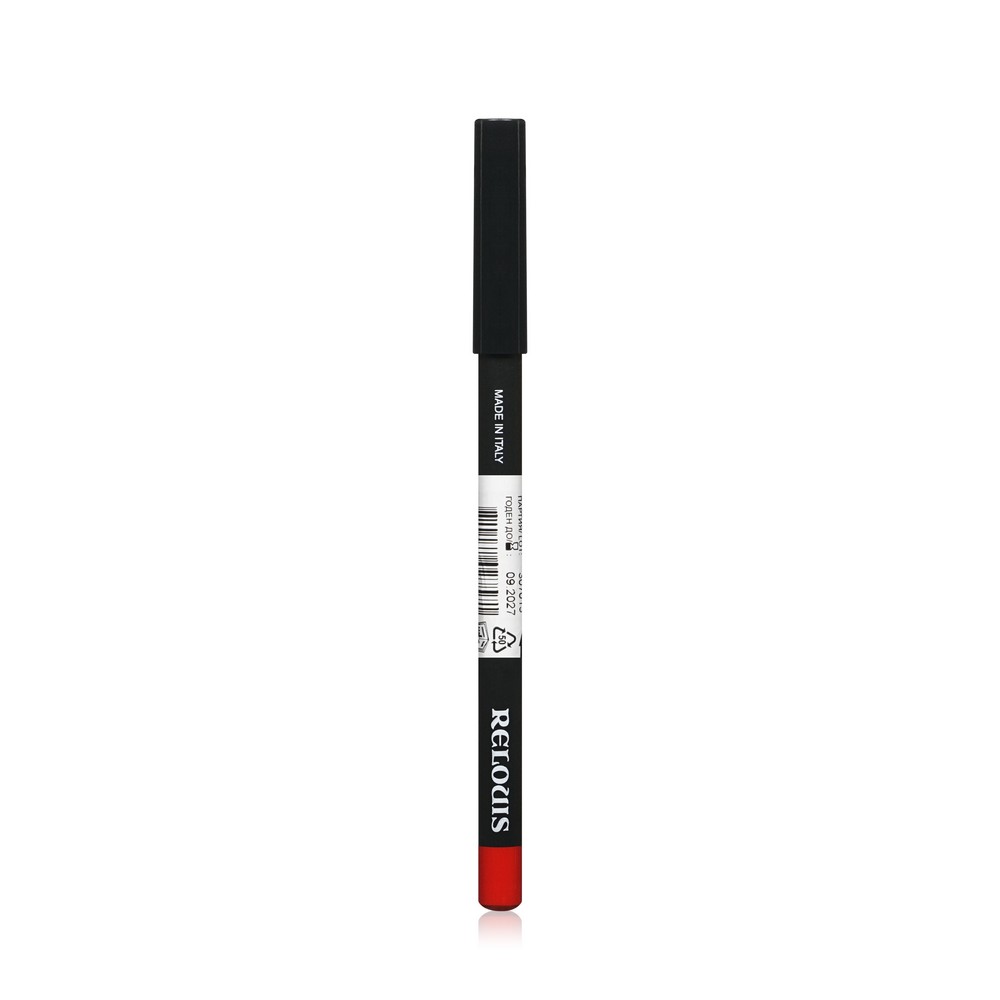 Стойкий карандаш для губ Relouis Long-lasting Lip Pencil с маслом жожоба 10 4г. Фото 3.