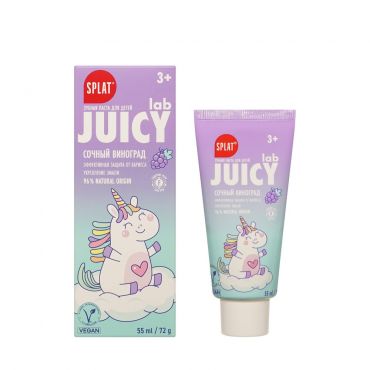 Детская зубная паста SPLAT Juicy Сочный Виноград 3+ 55мл.