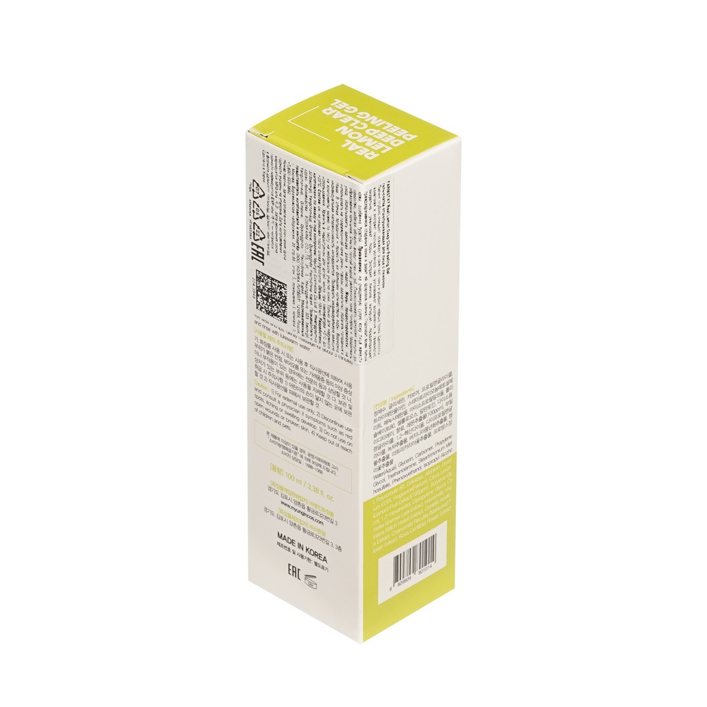 Отшелушивающий гель - скатка для лица с экстрактом лимона FarmStay Real Lemon Deep Clear Peeling Gel 100мл. Фото 3.