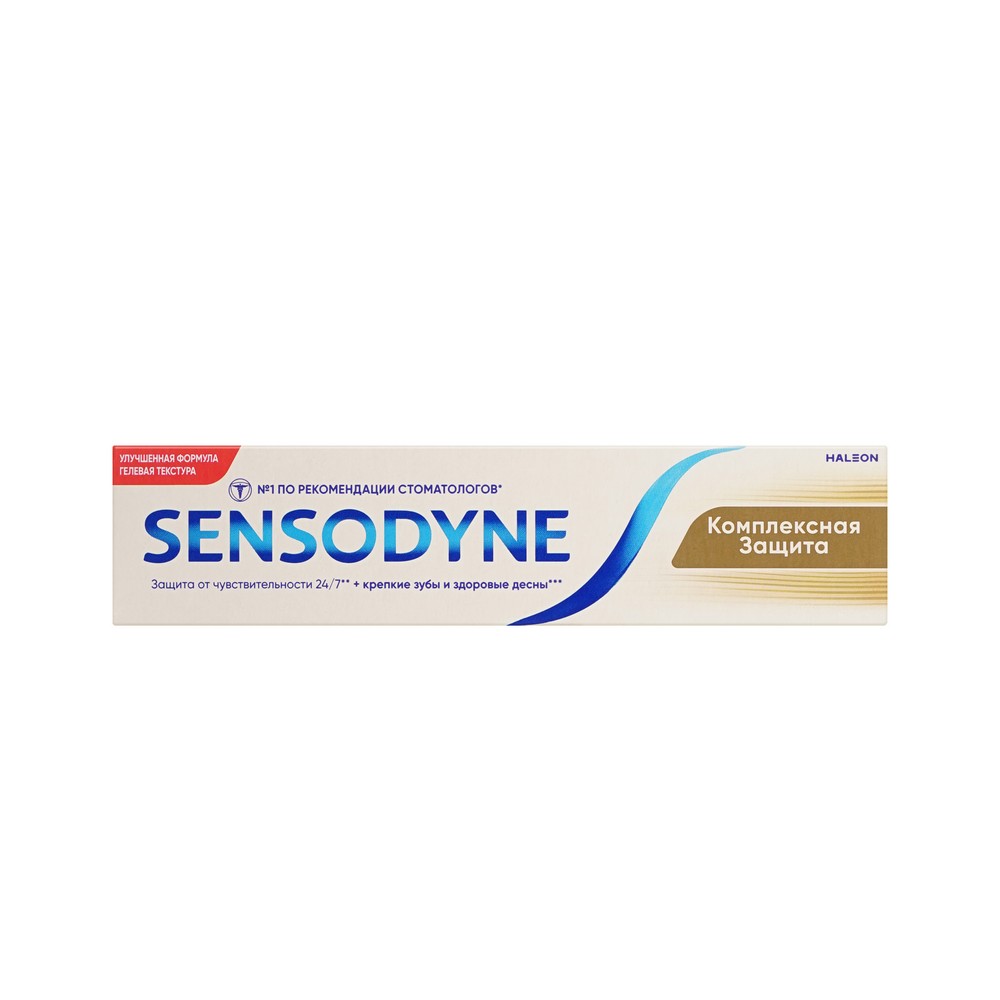 Зубная паста Sensodyne Комплексная защита 50мл. Фото 4.
