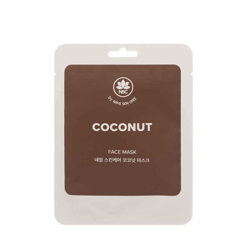 Увлажняющая маска для лица с экстрактом кокоса NSC Coconut 22г. Фото 1.