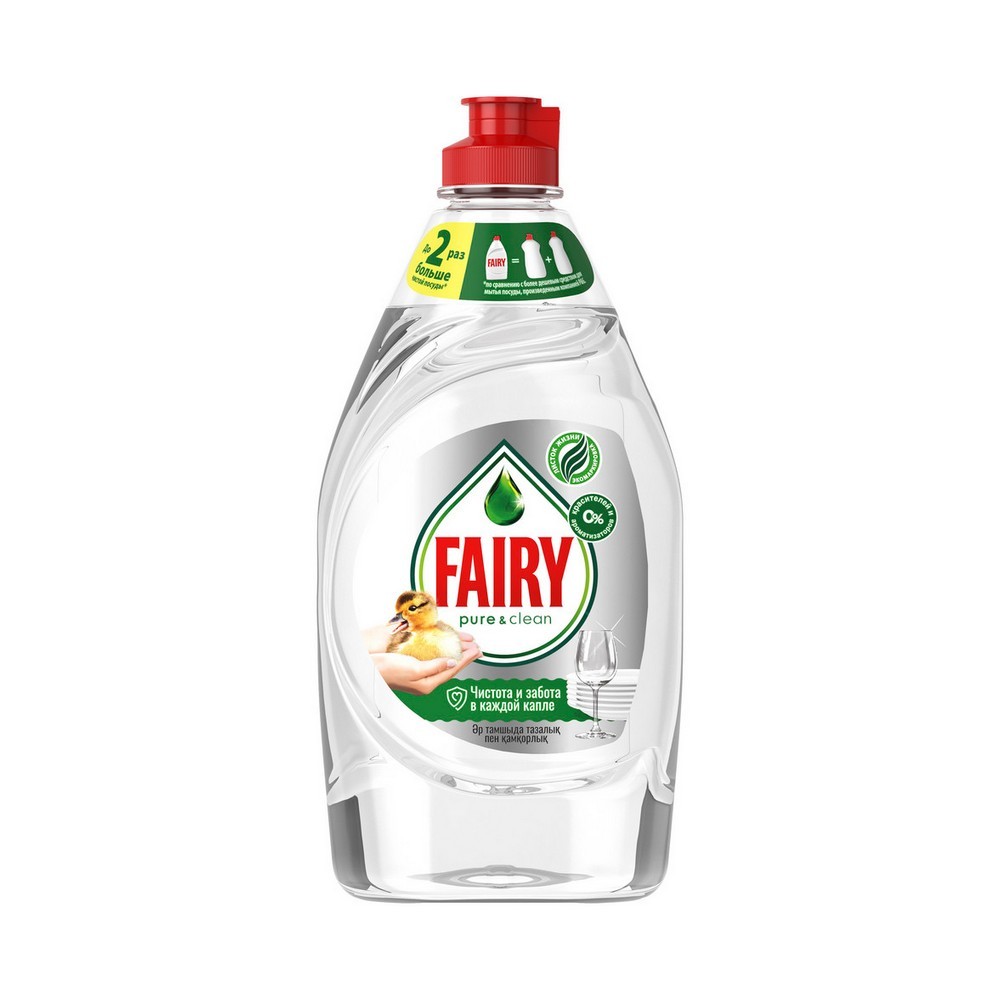 Средство для мытья посуды Fairy Pure & Clean 450мл. Фото 1.
