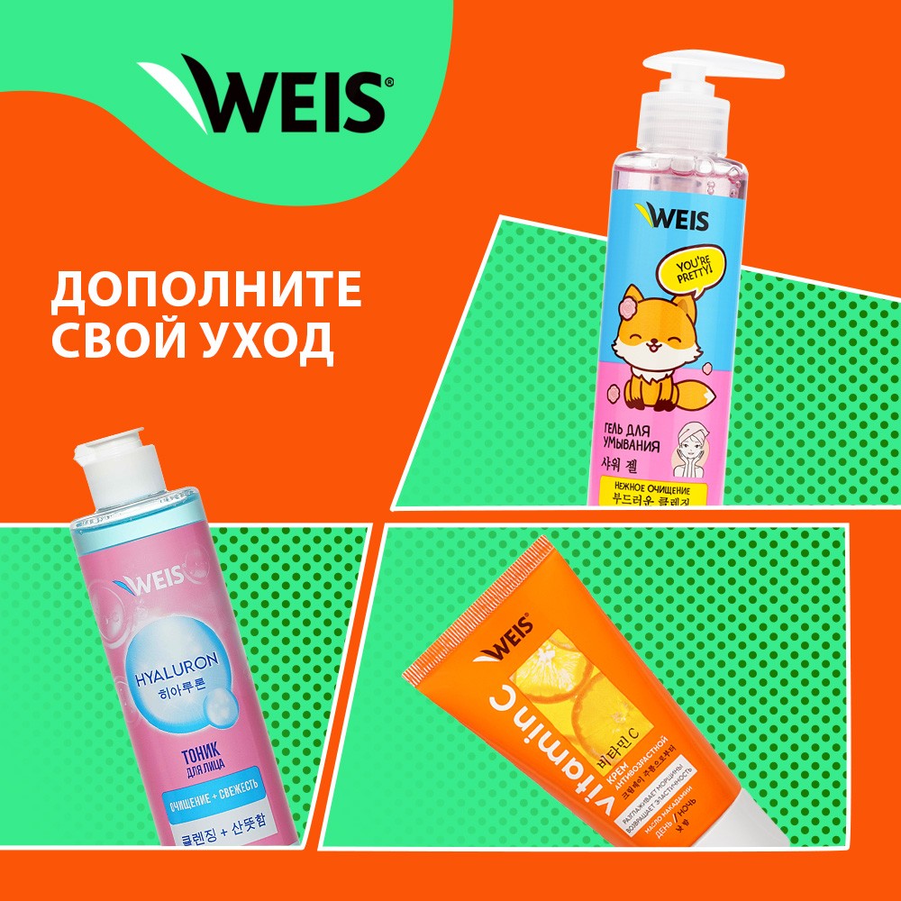 Воздушный гель для бритья WEIS " Tropic Coconut " 200мл Вид№8