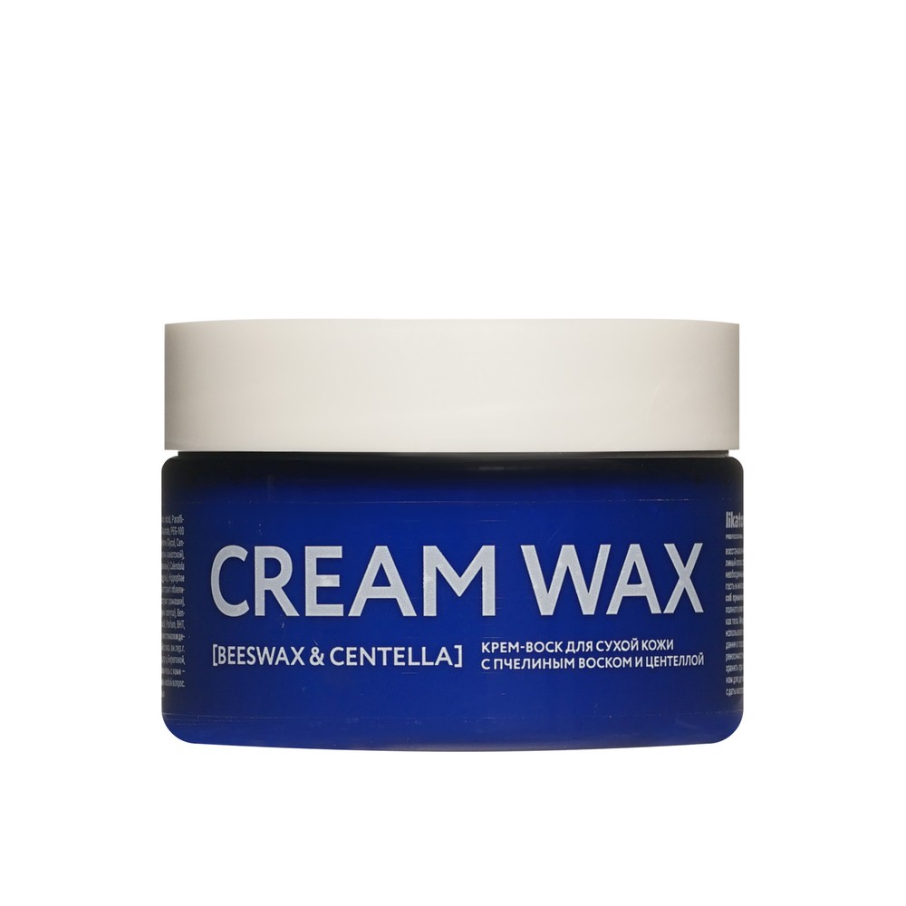 Крем - воск для сухой кожи с пчелиным воском и центеллой Likato Professional Cream Wax 100мл. Фото 1.