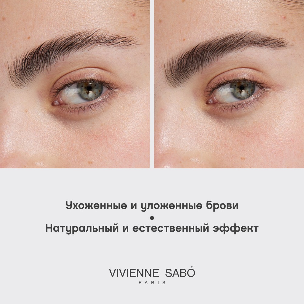 Пудровый карандаш для бровей Vivienne Sabo Powder Veluxe 03 1,2г. Фото 9.