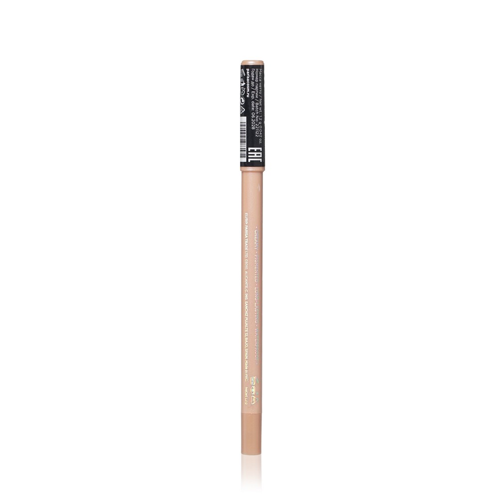 Карандаш для век Parisa Cosmetics Gel Eyepencil 806 1,2г. Фото 3.