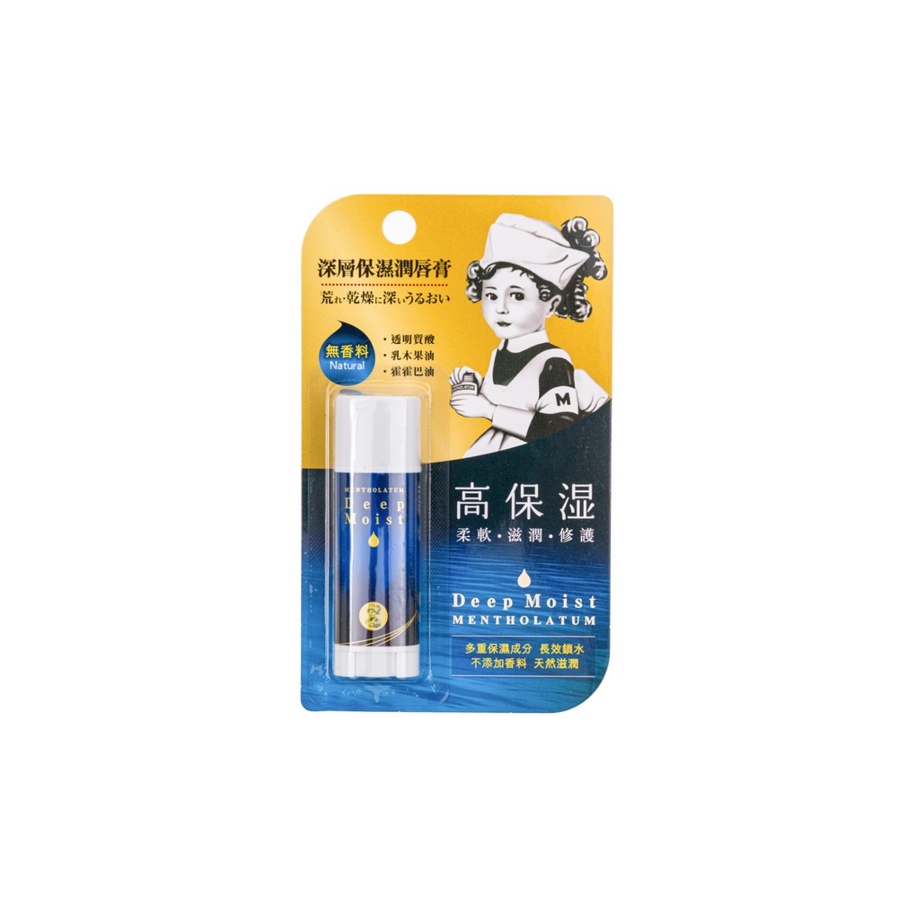Бальзам для губ Mentholatum Deep Moist 4,5г. Фото 1.