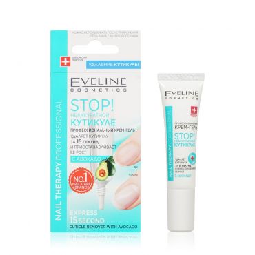 Средство для ногтей Eveline Nail Therapy Professional экспресс - удаление кутикулы 12мл.