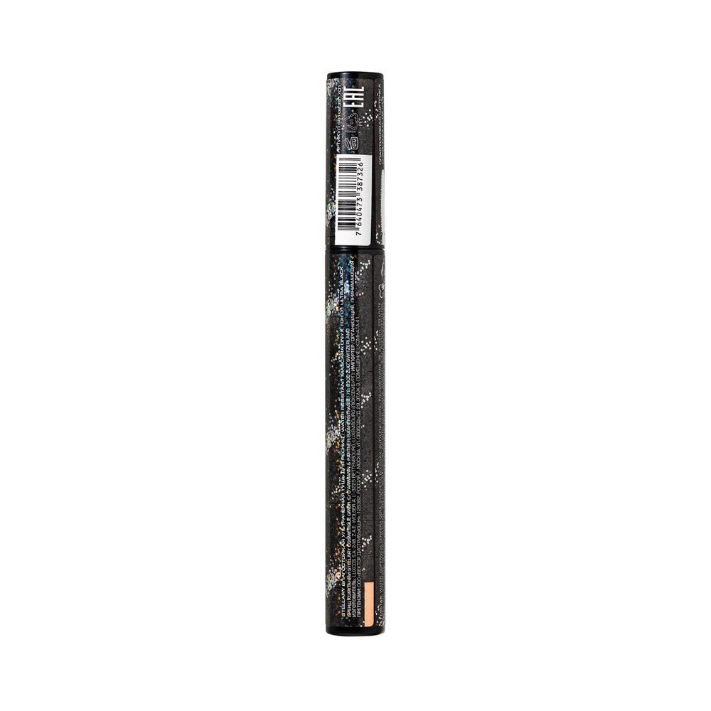 Влагостойкая тушь для ресниц Stellary Water Resistant Onyx 01 Ultra Black 9мл. Фото 7.