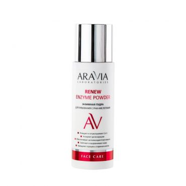 Энзимная пудра для умывания с PHA-кислотами Aravia Laboratories Renew Enzyme Powder 150мл.