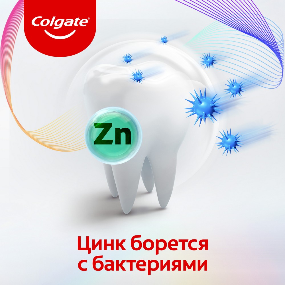 Зубная паста Colgate total 12 " Витаминный заряд " 100мл. Фото 16.