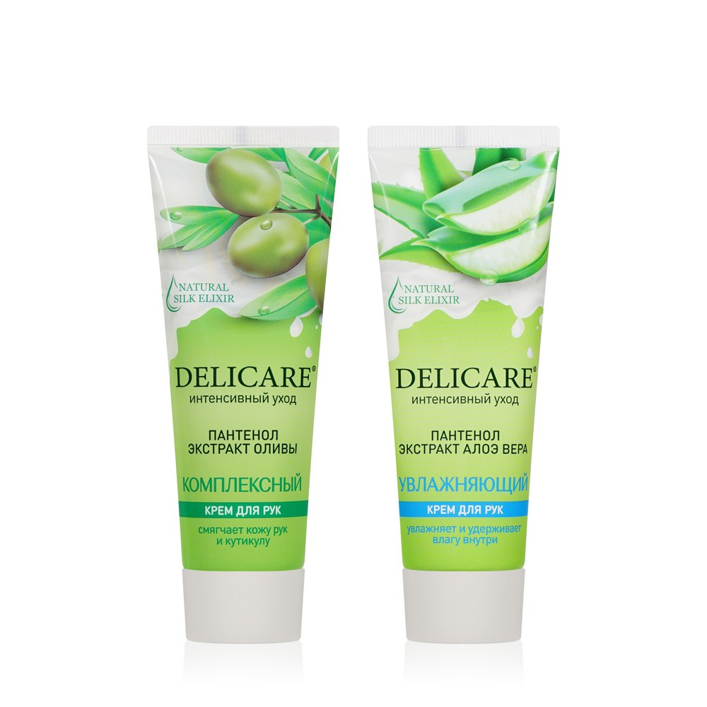 Женский подарочный набор ( гель для душа Liss Kroully Skin Juice 270мл + крем для рук Delicare " увлажняющий " 75мл + крем для рук Delicare " комплексный " 75мл ). Фото 6.
