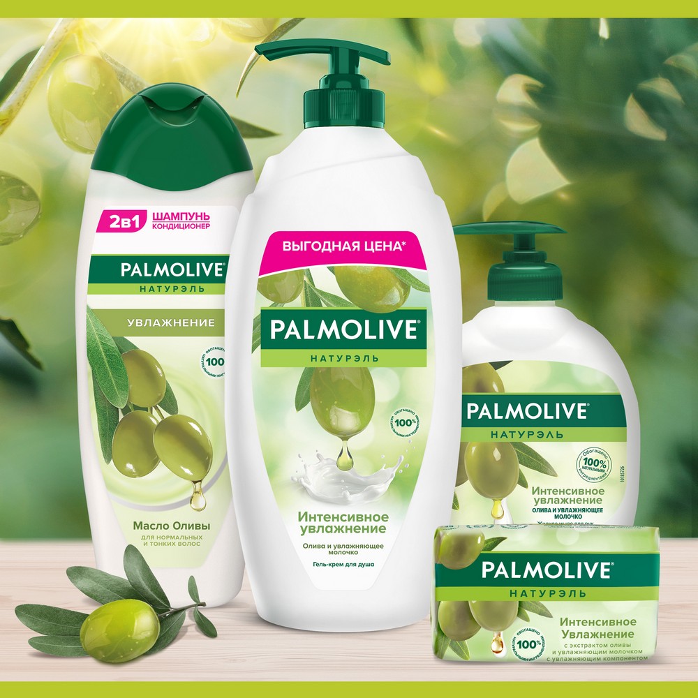 Гель - крем для душа Palmolive Натурэль " интенсивное увлажнение " 750мл. Фото 13.