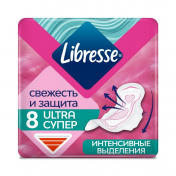 Прокладки гигиенические Libresse Ultra Super с мягкой поверхностью 8шт.