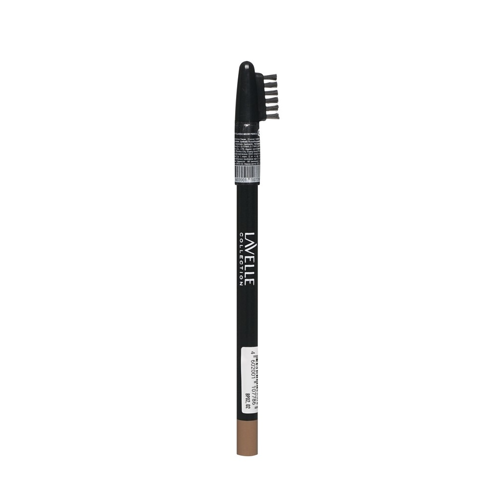 Карандаш для бровей Lavelle Perfect Brows 02 0,75г. Фото 3.