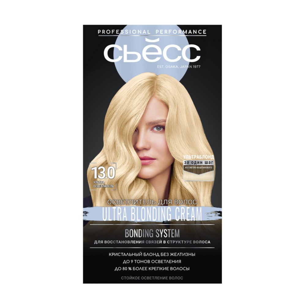Осветлитель для волос Сьёсс 13-0 Ультра осветлитель 50мл. Фото 1.