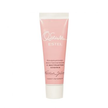Кондиционер - восстановление для волос с экстрактом хлопка Estel Обними " Объятия заботы " 30мл.