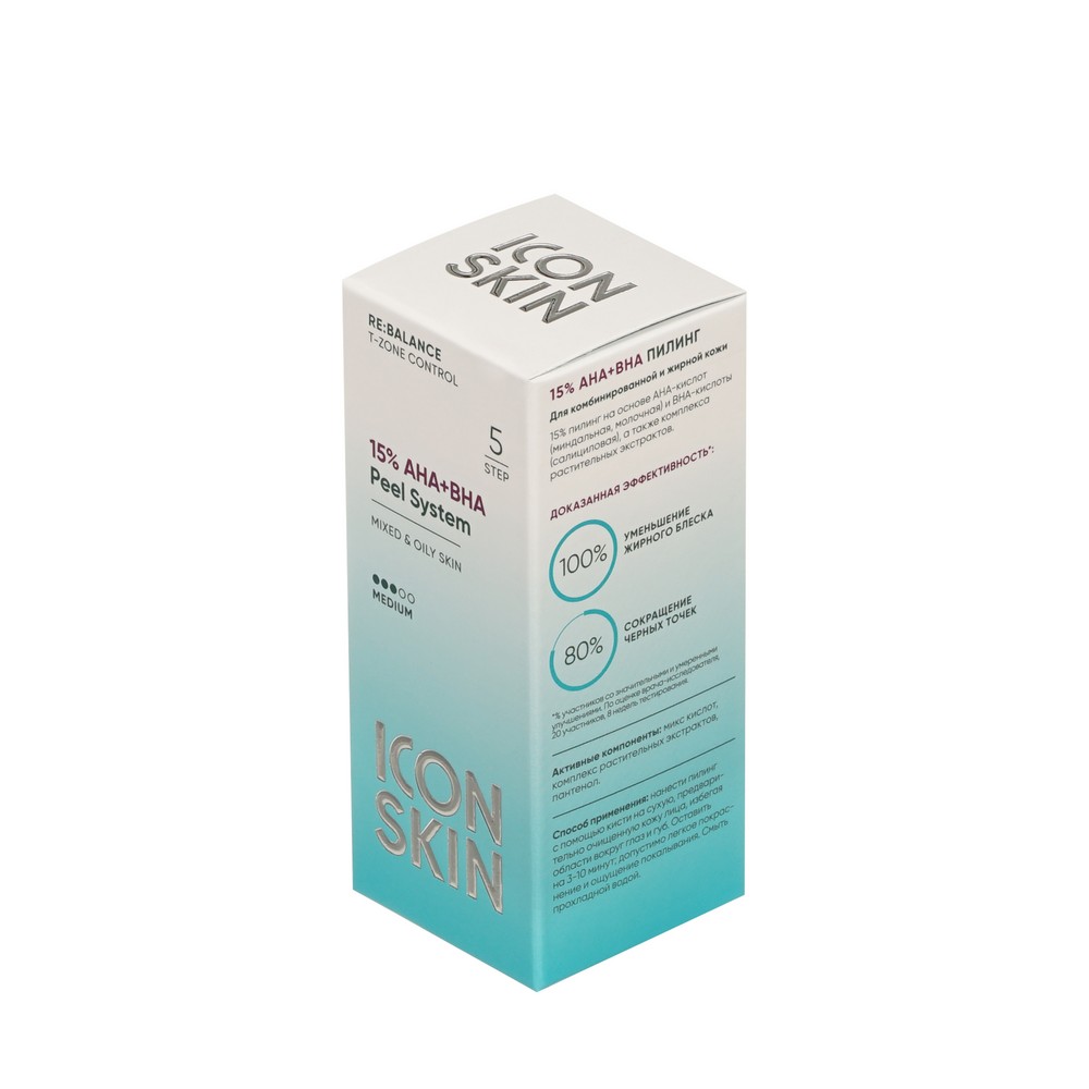 Пилинг для лица ICON SKIN Re:Balance 15% AHA+BHA Peel System 30мл. Фото 2.