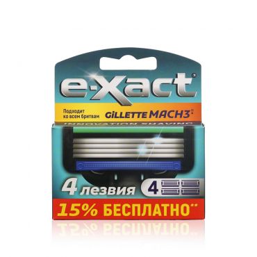 Кассеты для бритья E-Xact 4 лезвия 4шт.