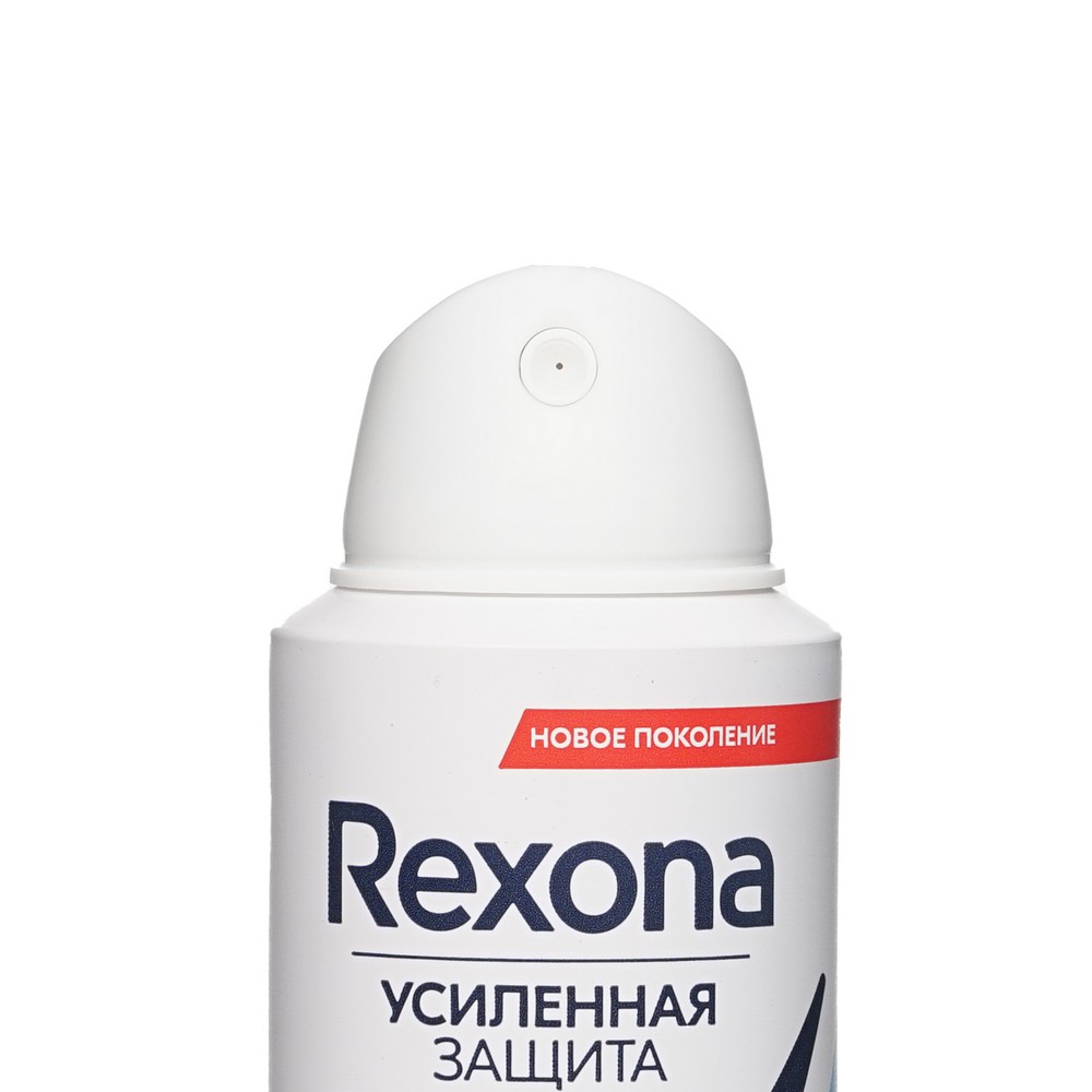 Женский дезодорант - антиперспирант Rexona " без запаха " 150мл Вид№4