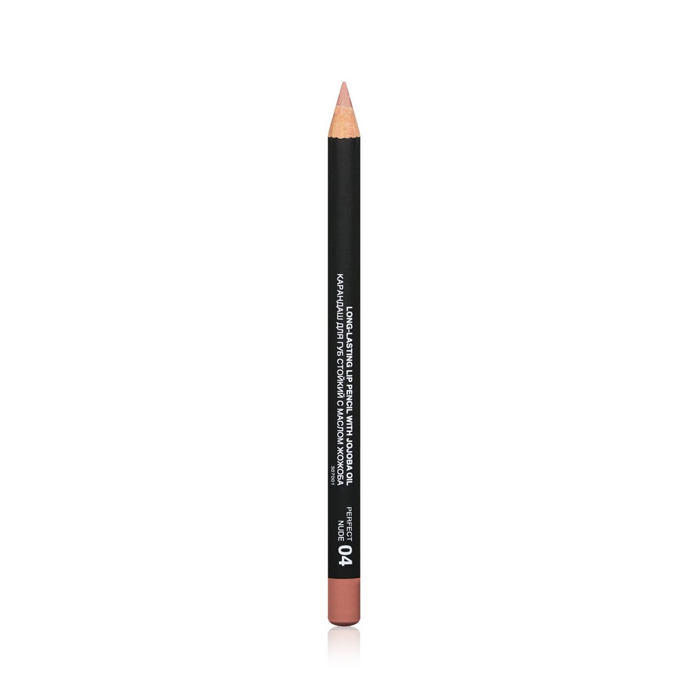 Стойкий карандаш для губ Relouis Long-lasting Lip Pencil с маслом жожоба 04 4г. Фото 2.