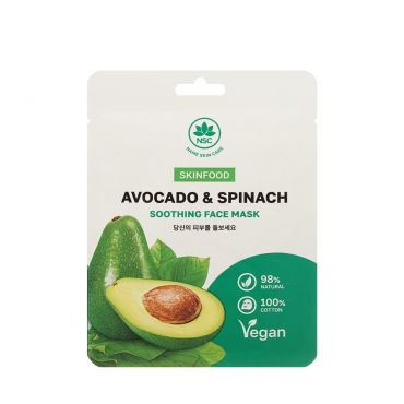 Маска для лица NSC Avocado & Spinach 22г.