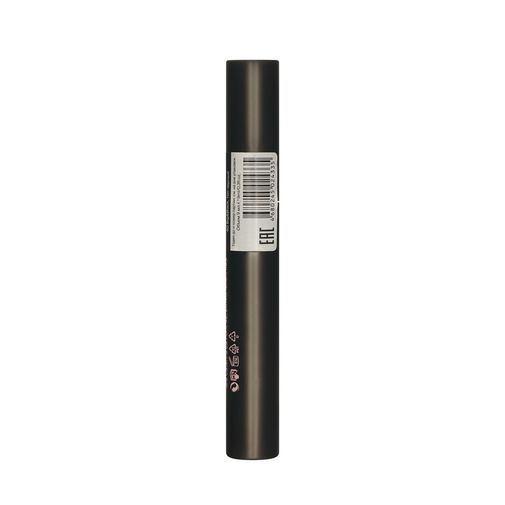 Тушь для ресниц Divage 4D Big & Black mascara Черная 9мл. Фото 4.