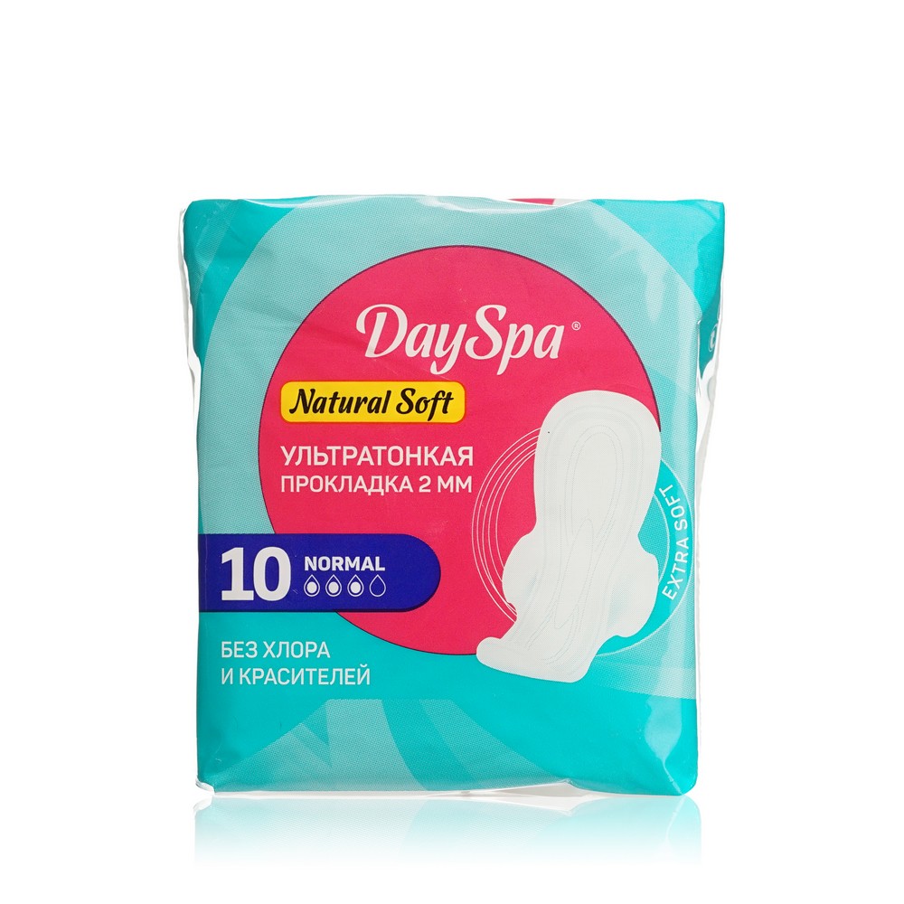 Женские прокладки Day Spa Natural Soft Normal 10шт Вид№5