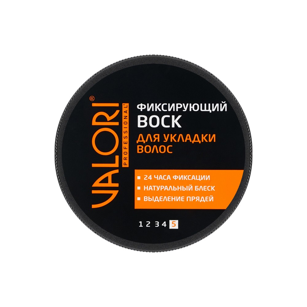 Воск для укладки волос Valori Professional " фиксирующий " 75мл. Фото 1.