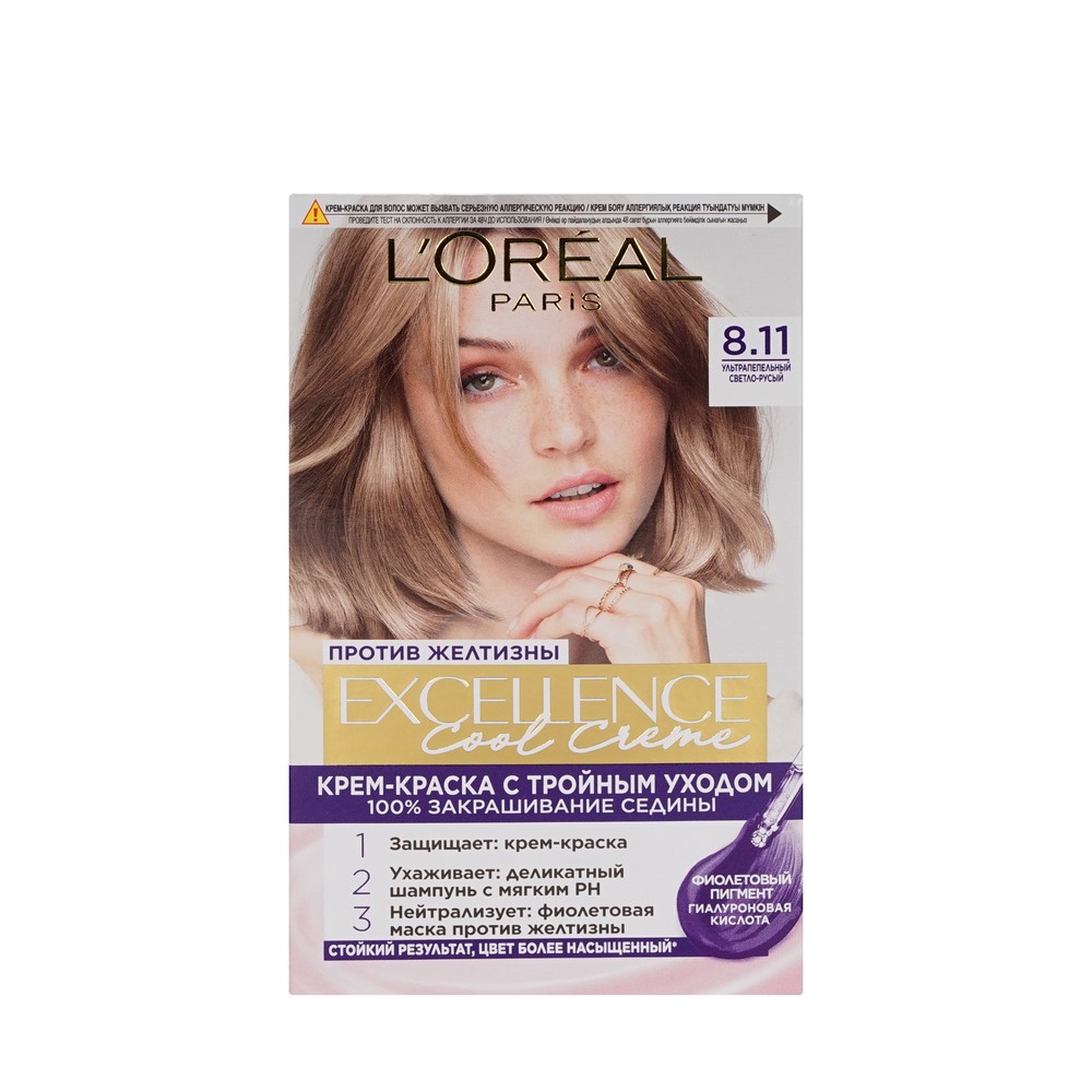 Стойкая крем - краска для волос L'Oreal Paris Excellence Cool Creme 8.11 Ультрапепельный светло-русый. Фото 1.