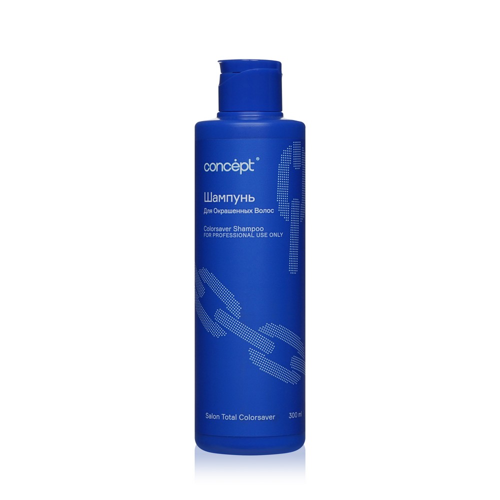 Шампунь для окрашенных волос Concept Colorsaver shampoo 300мл. Фото 1.