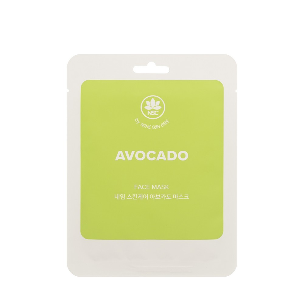 Восстанавливающая маска для лица с экстрактом авокадо NSC Avocado 22г. Фото 1.