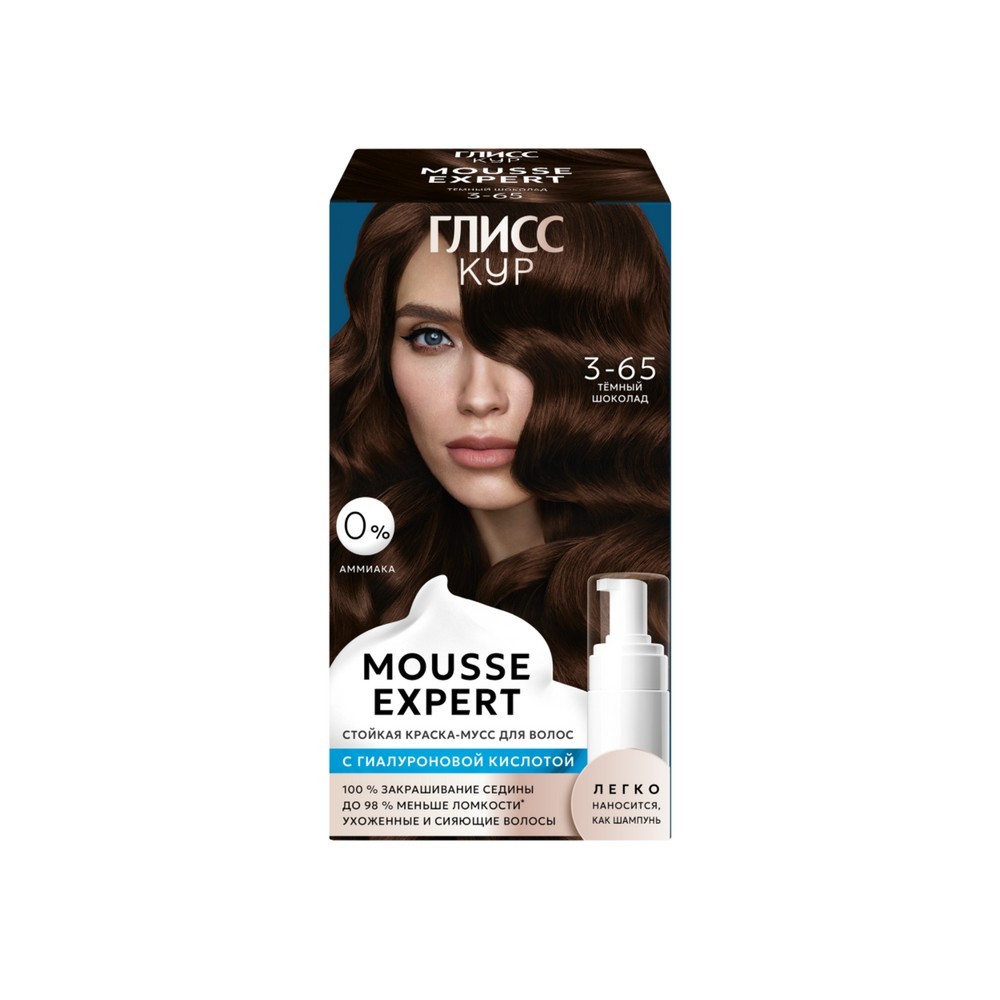 Стойкая краска - мусс для волос Глисс Кур Mousse Expert 3-65 Темный шоколад 85мл. Фото 1.