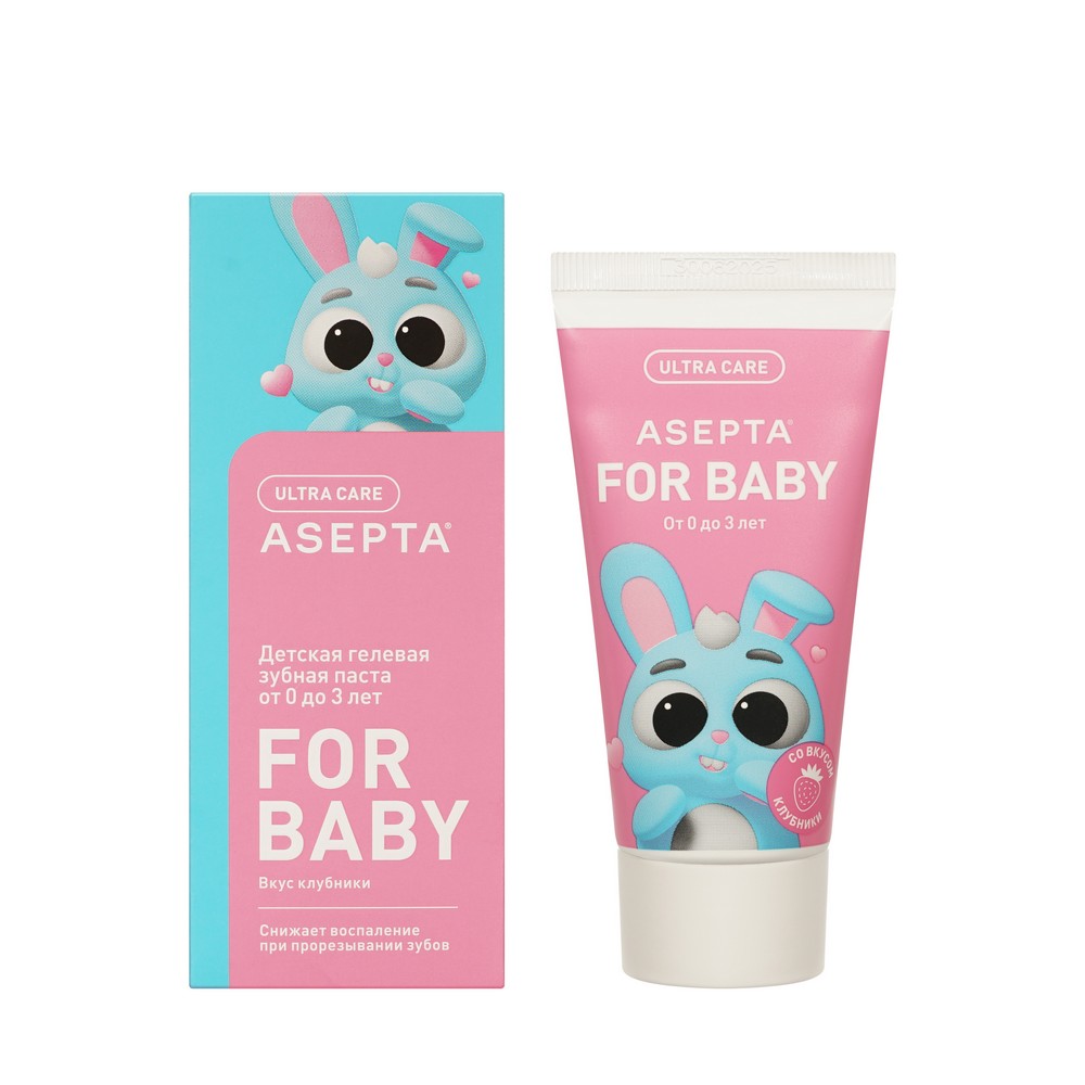 Детская гелевая зубная паста Асепта For Baby с клубничным вкусом от 0 до 3 лет 50мл. Фото 1.