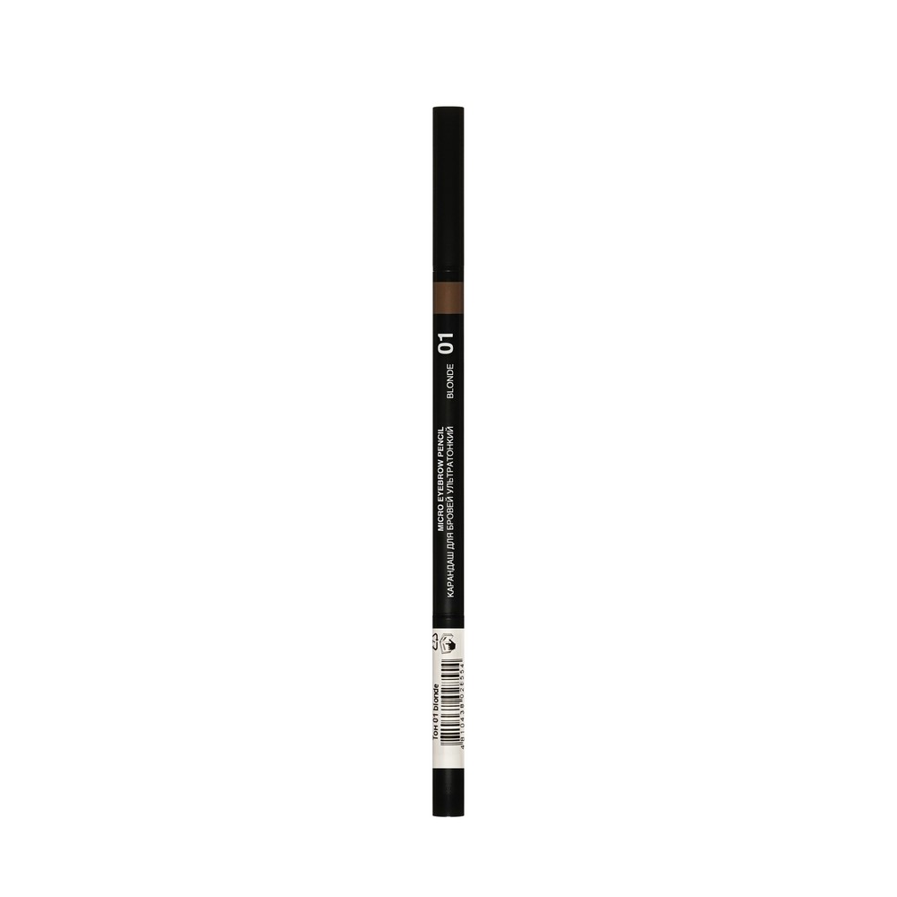 Ультратонкий карандаш для бровей Relouis Micro eyebrow pencil 01 0,08г. Фото 4.