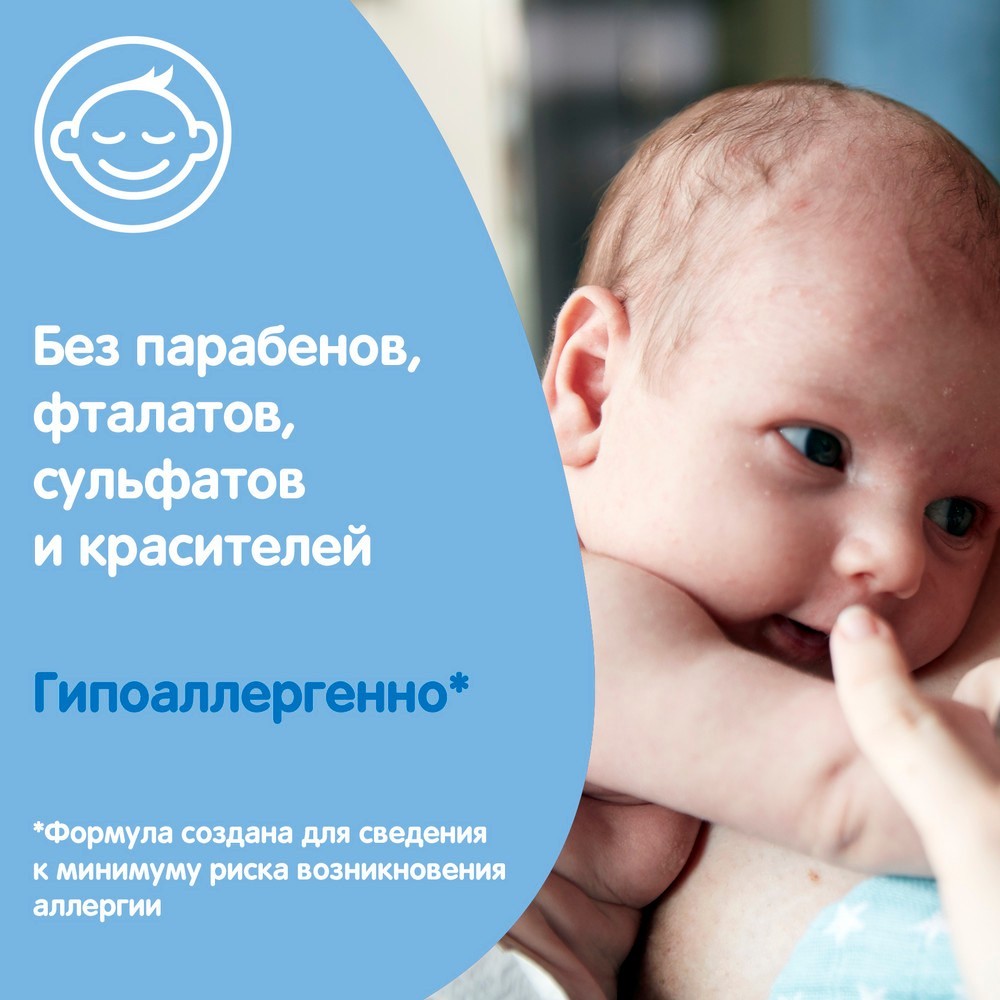 Детская Присыпка Johnson's. Baby 100г. Фото 11.