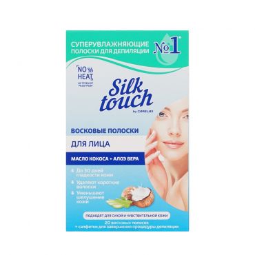 Восковые полоски для лица Carelax Silk Touch с кокосовым маслом + алоэ вера 20шт.