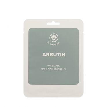 Осветляющая маска для лица с арбутином NSC Arbutin 22г.