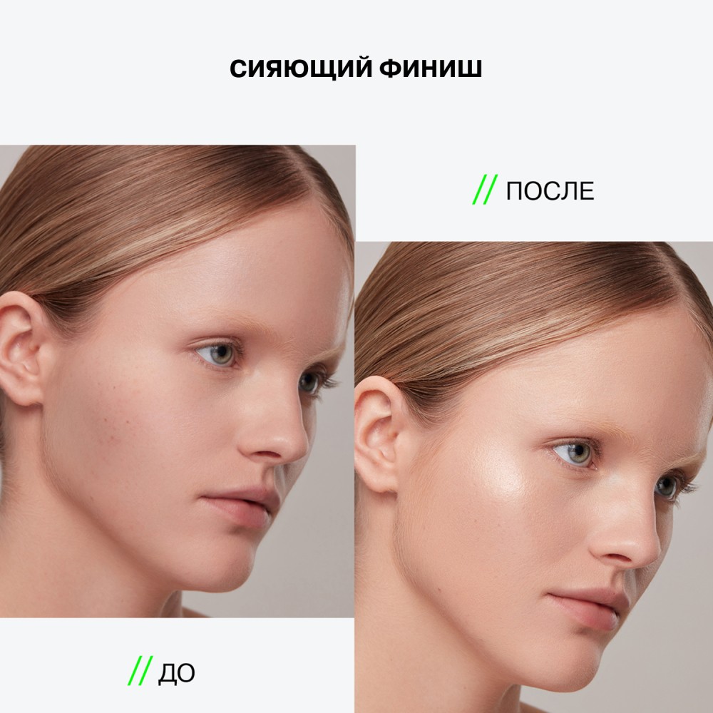 Хайлайтер для лица Influence Beauty Solar , 4,8г. Фото 8.