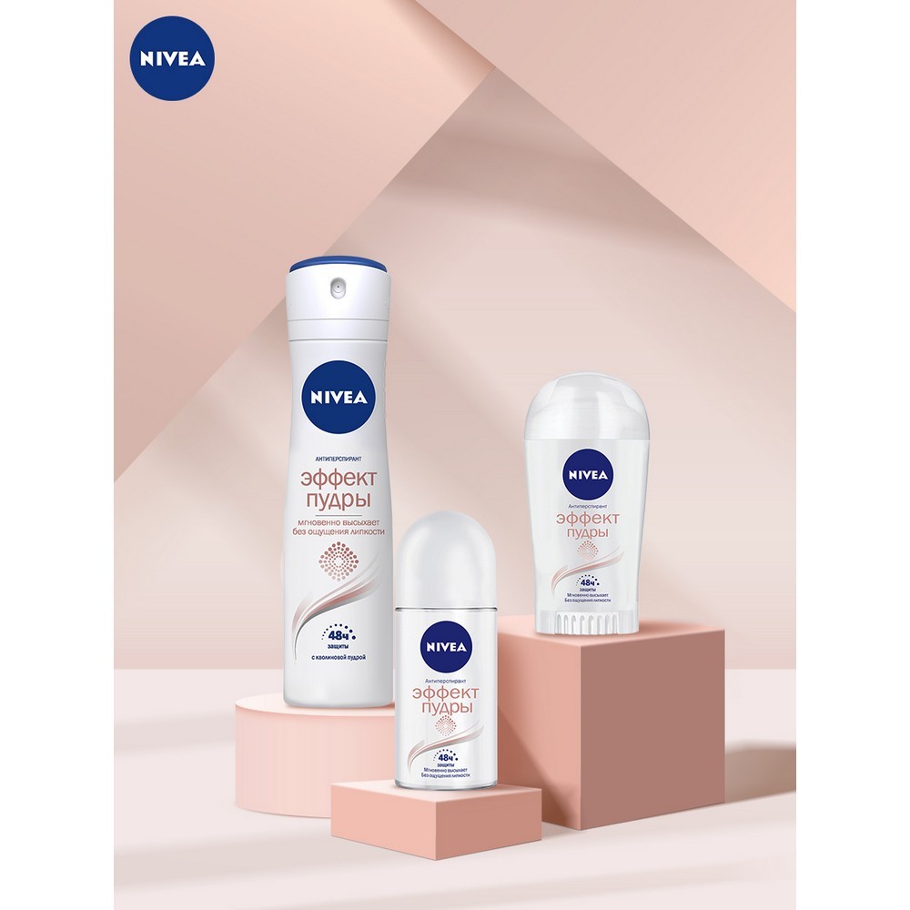 Женский дезодорант - антиперспирант NIVEA Эффект пудры 150мл. Фото 10.