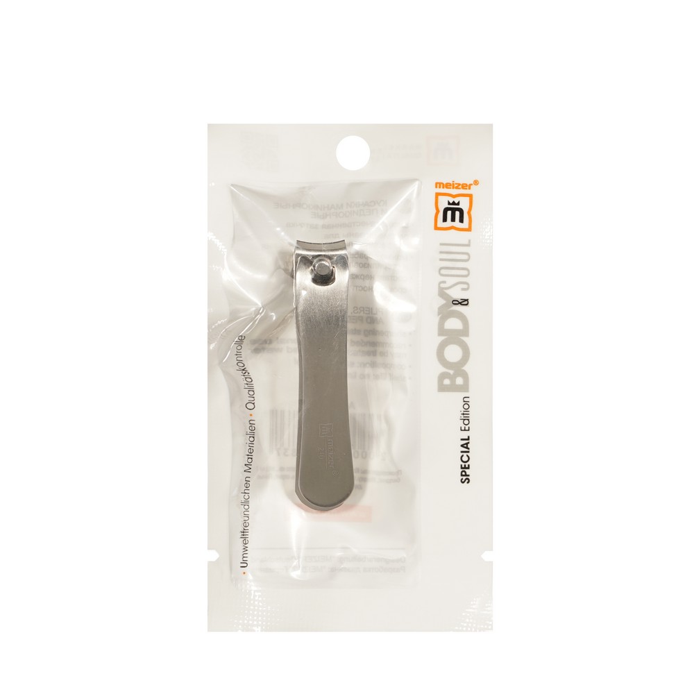 Клиппер для маникюра Meizer малый. Фото 1.