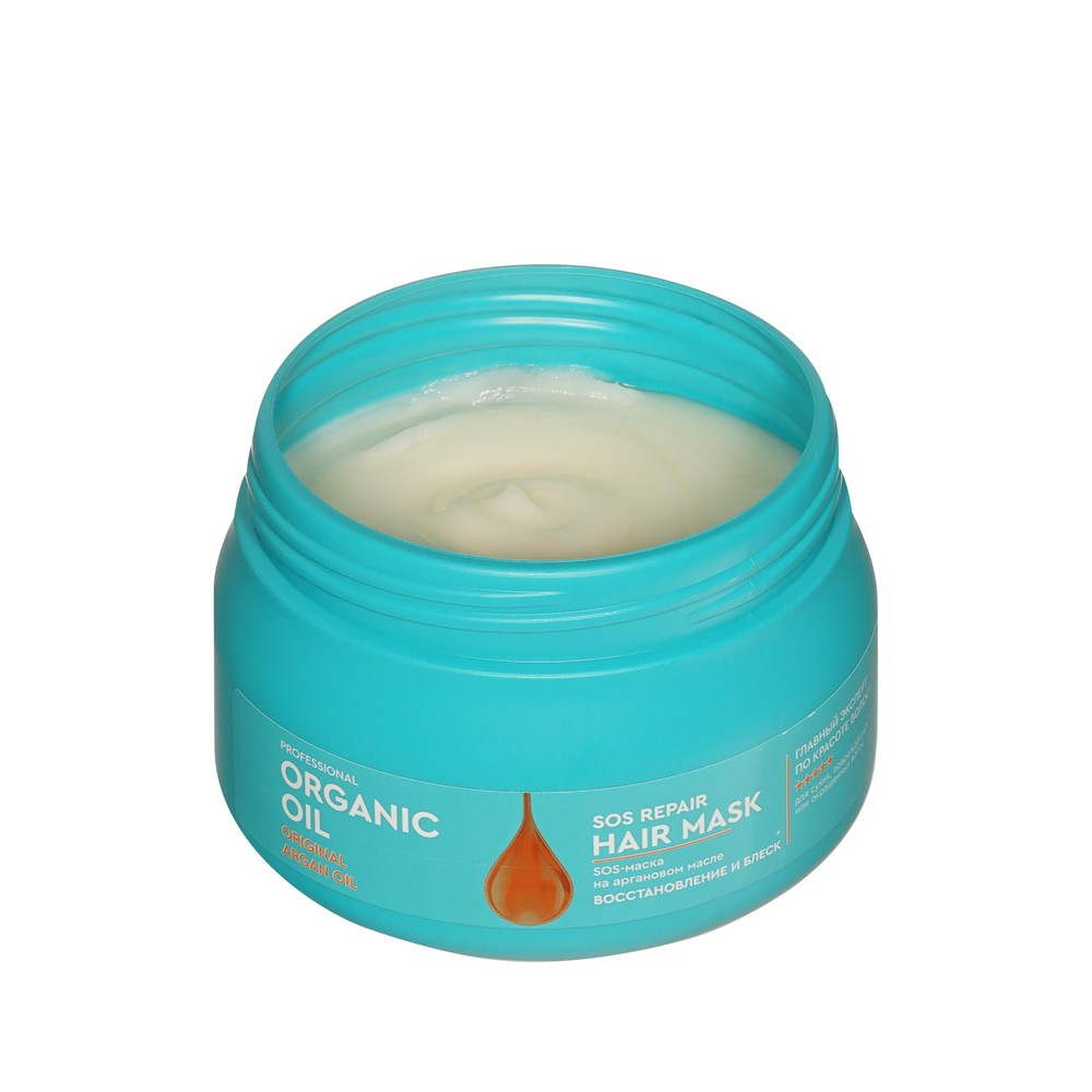 Sos - маска для волос с аргановым маслом Organic Oil Professional Восстановление и Блеск 270мл. Фото 4.