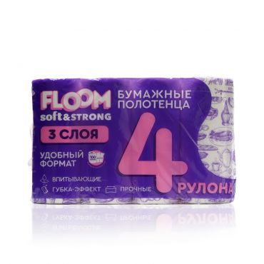 Бумажные полотенца Floom 3х-слойные 4шт.